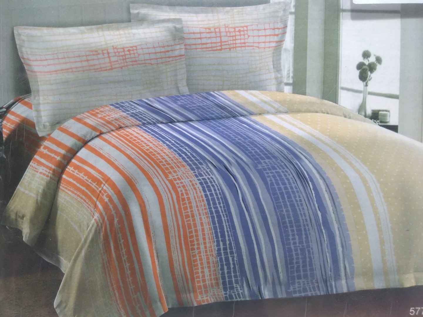 Bombay Dyeing Celsia